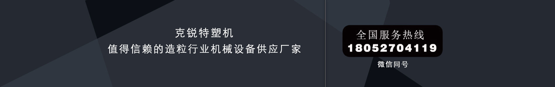 鼠標(biāo)型旅充專利